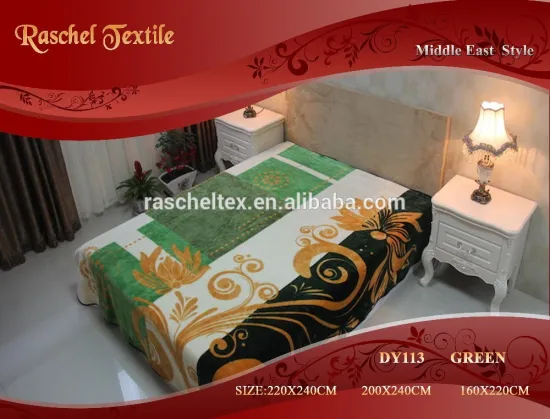 WUXI RASCHEL 100% Polyester middle east market 1 side embossed mink blanket