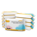 Flushable Natural Facial Cleansing Wipes