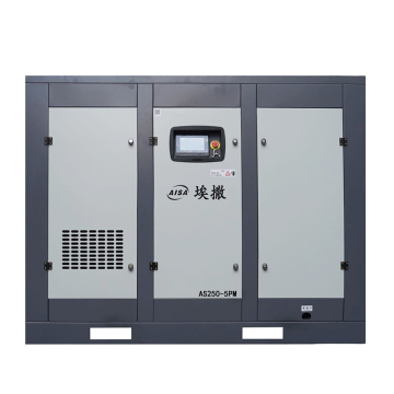 Compressore d'aria a vite a bassa pressione da 250KW/0,5Mpa