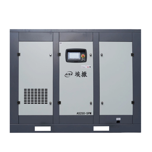 250KW/0.5Mpa নিম্ন-চাপের স্ক্রু এয়ার কম্প্রেসার