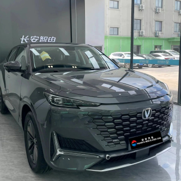 2024 Changan Uni-K Hybrid Gasoline IDD 2.0T Top Full Version