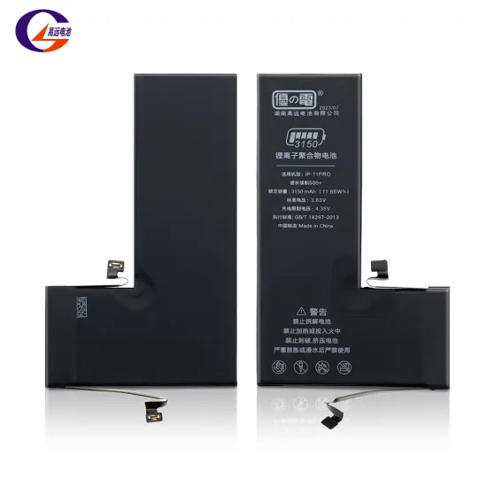 China Factory Lifepo4 Battery for iPhone XR and iPhone 8