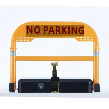 Smart Parking Lock Solutions