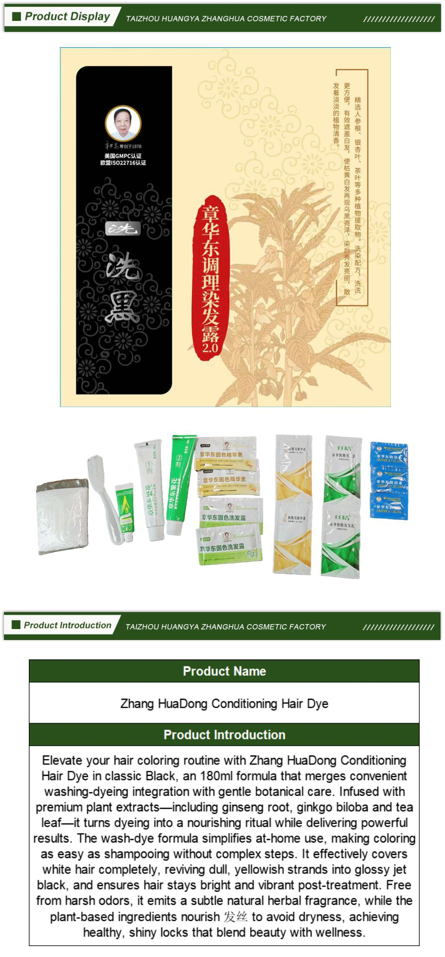 Natural Hair Color for Women