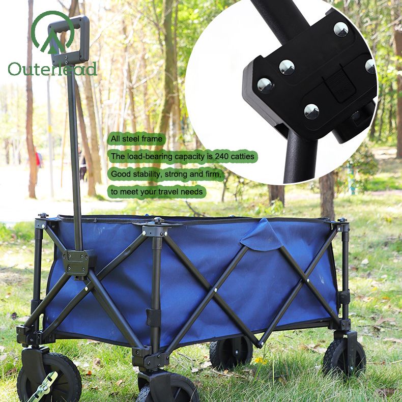 Multi Functional Camp Cart Jpg