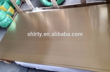 C27200(Manufacturer) brass sheet 0.5mm