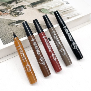 Four-Pronged Brow and Silkworm Lower Eyelash Waterproof Eye Liner: Long-Lasting and Make-Up Free Solution
