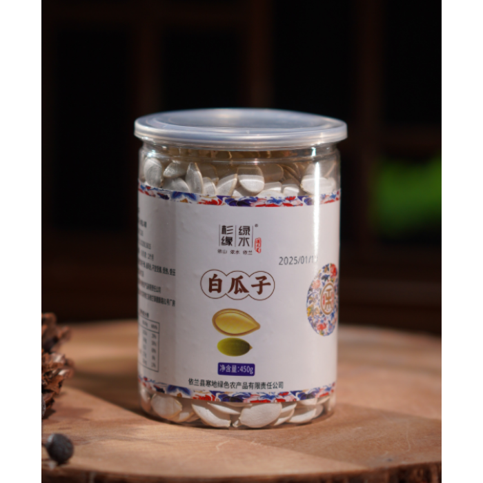 Semente de melão branco nº 1