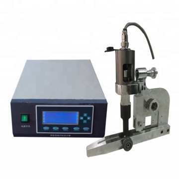 800W 30KHZ Plastic Ultrasonic Cutter/Cutting Machine - High Precision Cutting Technology