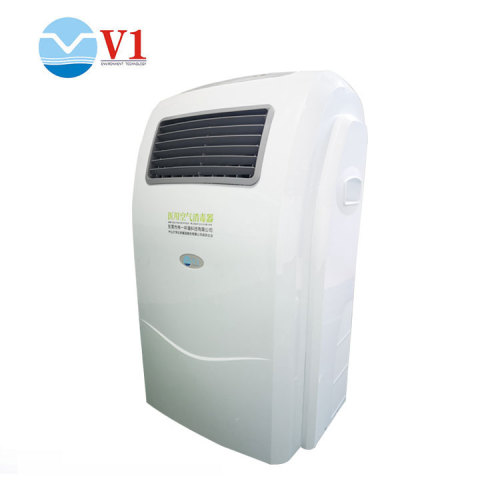 เครื่องฆ่าเชื้อ UV-C สำหรับห้องผ่าตัด