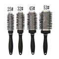 Элегантная круглая щетка для волос для гладкой укладки