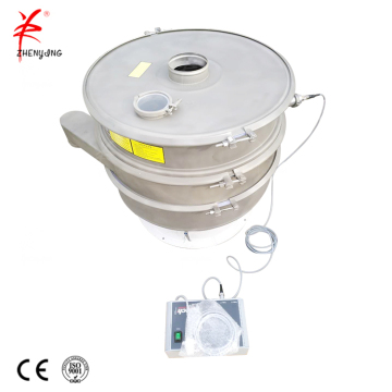 Copper Sulfate Powder Ultrasonic Vibrating Sieve machine