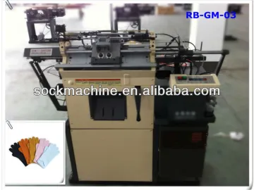 RB-GM-03 Glove Knitting Machine