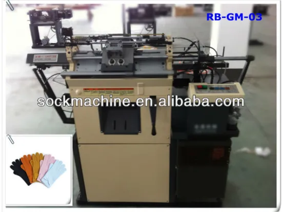 RB-GM-03 Glove Knitting Machine