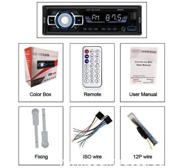Car audio player with competitive price