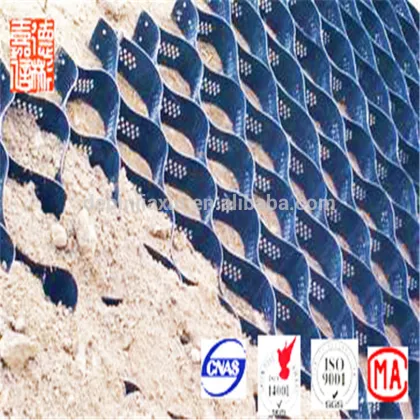 Low Cost Ecological Geocell Materials
