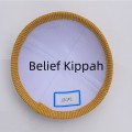 I trellief Satin Kippah