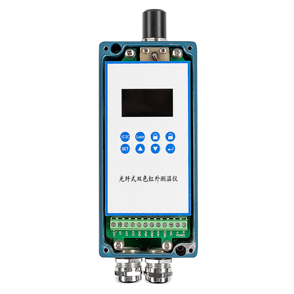 pyrometer calibration