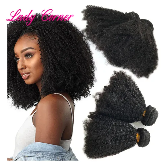 Hair Styles For African American Women human  hair, afro curly human hair, natural human hair weave