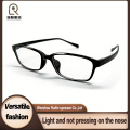 Óculos de leitura retangulares com armação TR90 para aparência neutra
