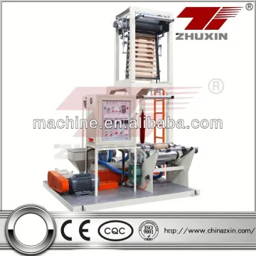 double layer co-extrustion film blowing machine