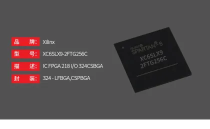 Integrated Circuit XC6SLX9-2FTG256C