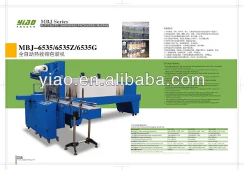 bottle shrink wrapping machine