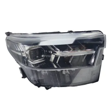 Bestune T99 LED Headlights - Hot Selling Original Matrix Lighthouse Automotive Lights