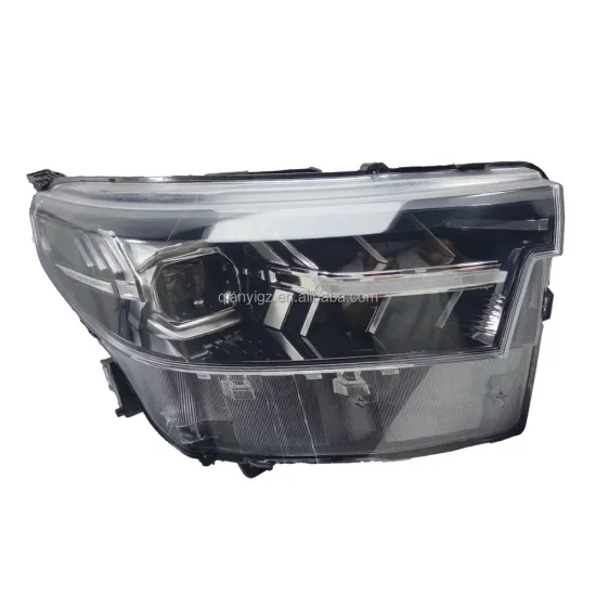 Bestune T99 LED Headlights - Hot Selling Original Matrix Lighthouse Automotive Lights