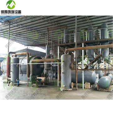 Old Tyre Pyrolysis Oil Plant in Maharashtra Tamil