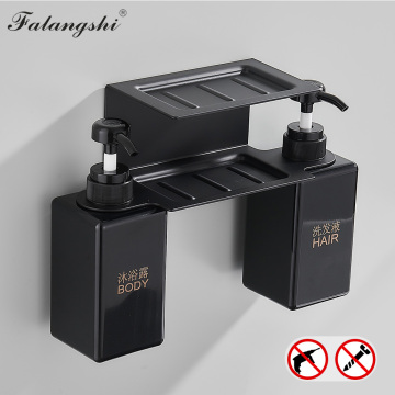 Double 450ml Liquid Soap Dispensers Pump Wall Mount Hotel Shower Shampoo Dispenser With Double Shelf Bathroom Accessories WB8605