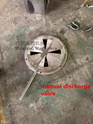 DSH Series Stainless Steel Double Helix Mixer: Mixing Machine & Blender Equipment