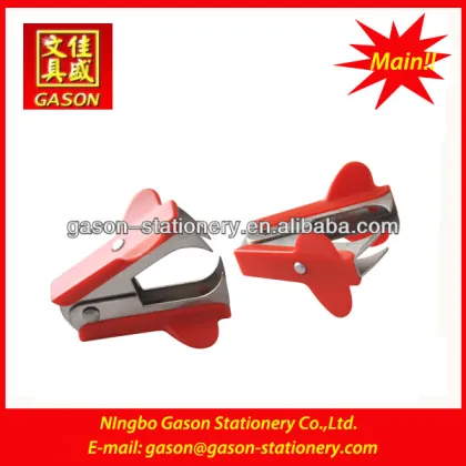 staple remover/office staple remover/promotional item