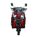 3 عجلات Trike ثلاثية