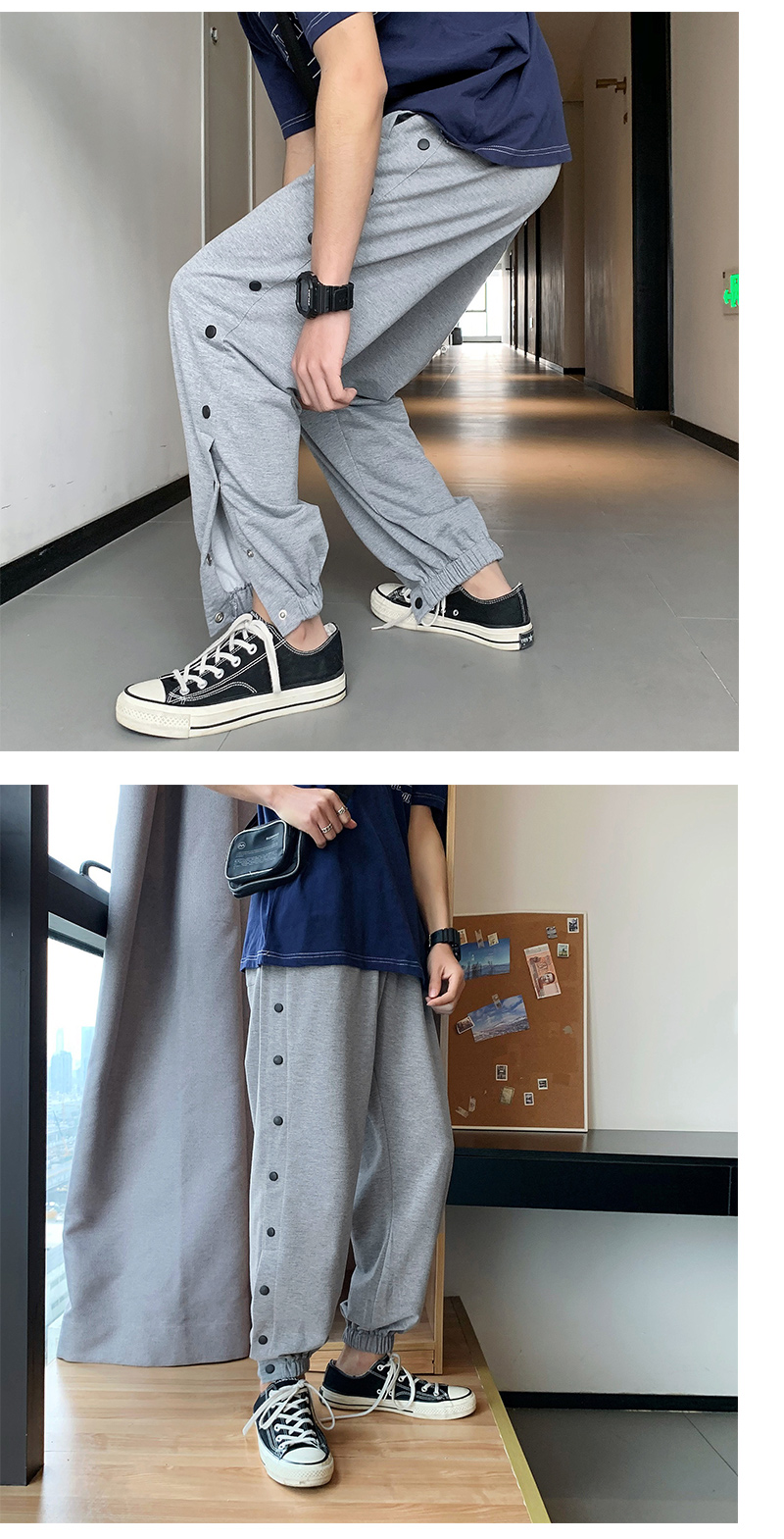 Men's Baggy Slacks