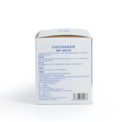 Eco-Friendly Disposable Tableware Wipes for Daily Use