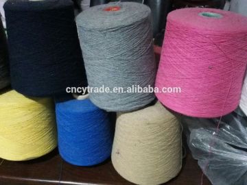 used yarn dyeing