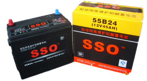 maintenance free 55B24 sealed car battery