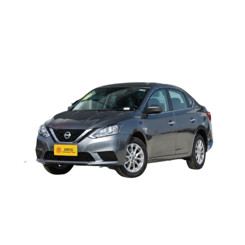 Nissan Sylphy 2026 Classic 1.6L CVT Safe