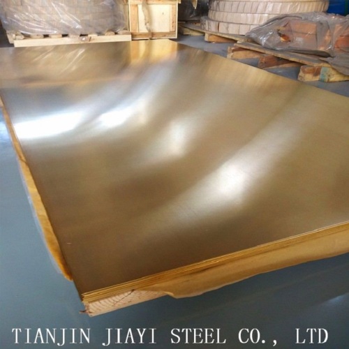 Brass Sheet Plate H90 Non-standard Brass Plate Manufactory