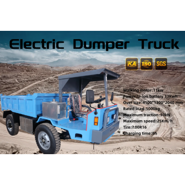 Minería Vehículo de transporte eléctrico con carga 5 toneladas