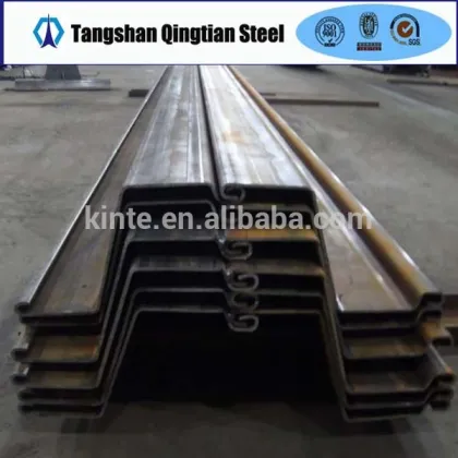 jinxi cold formed lassen steel sheet pile piling prices