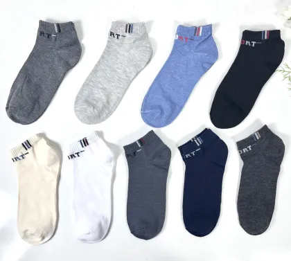 Invisible Men's boat socks