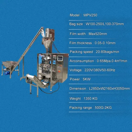 Baby Food Powder Milk Powder Packaging Machine