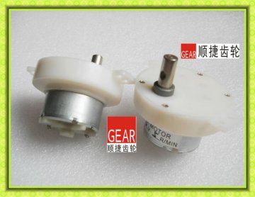 mini dc motor for electric toy 3v 4.5v 6v