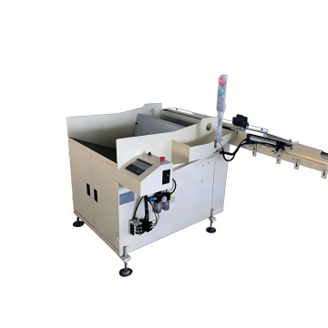 Pusher Bar Feeding Machine