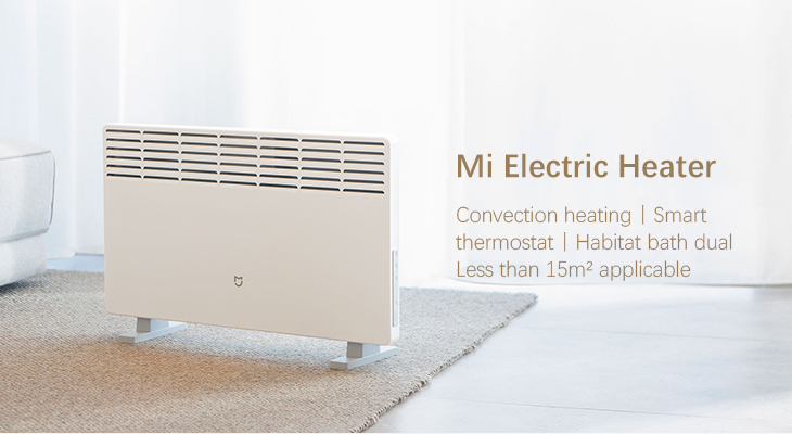 Xiaomi Mijia Electric Heater