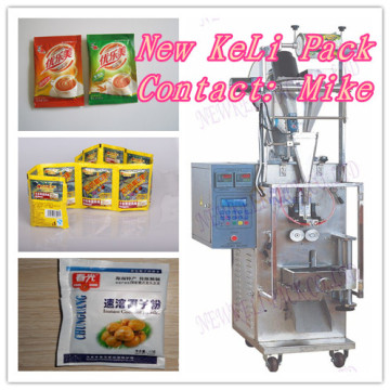 Powder automatic vertical packaging machine