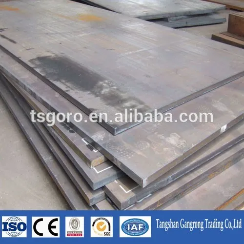 price mild steel plate for construction