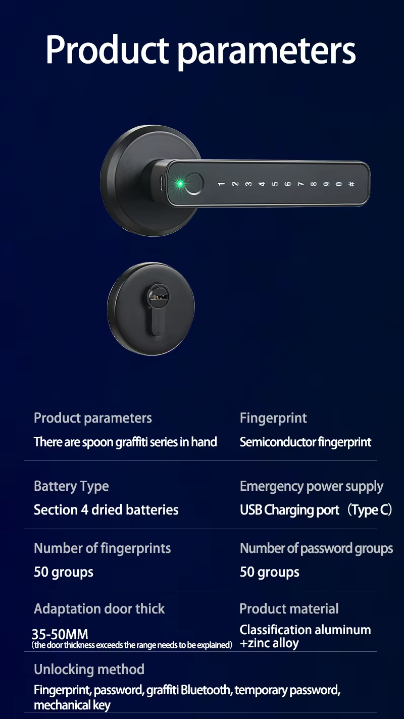 13 handle door lock
